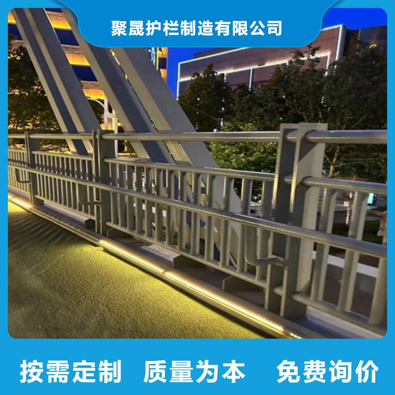 【不锈钢复合管护栏】道路护栏厂种类齐全