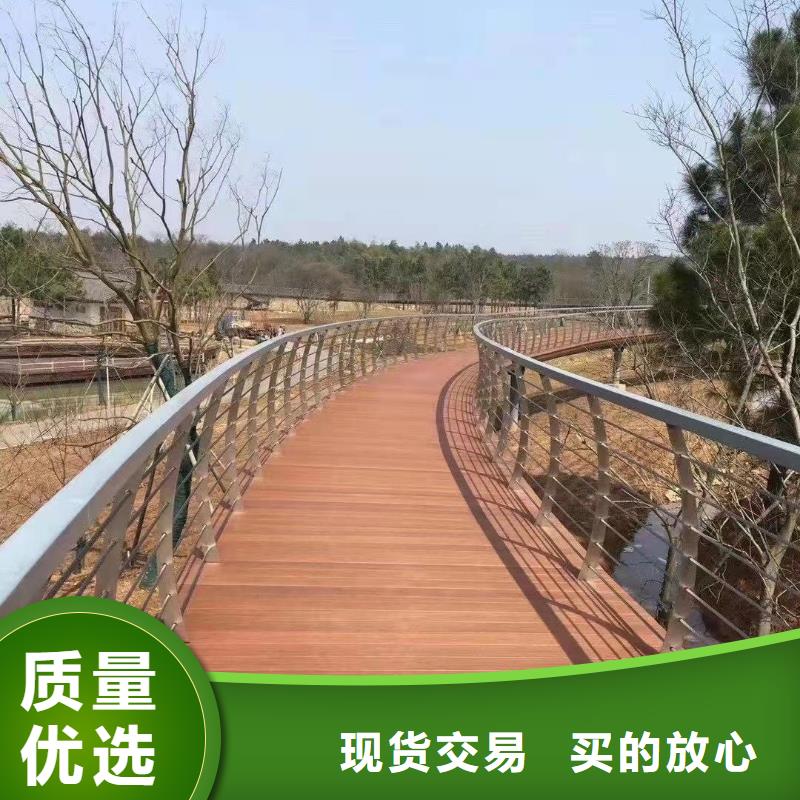 【不锈钢复合管护栏】-市政道路防护栏货到付款