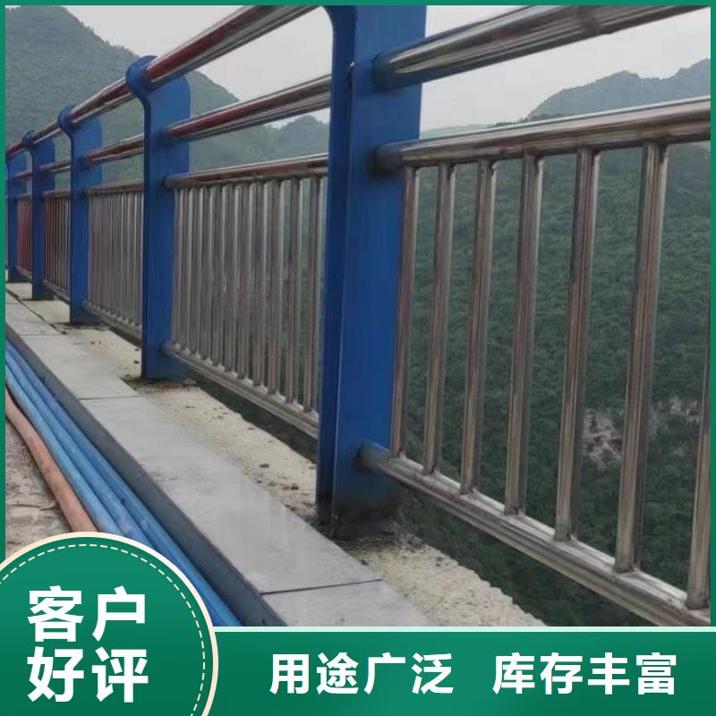 不锈钢复合管护栏_河道护栏实力大厂家