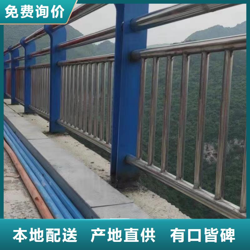 道路防撞护栏工期短