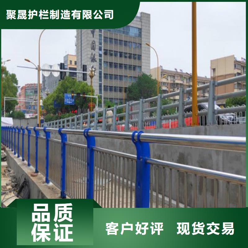 【图】河道护栏厂家批发