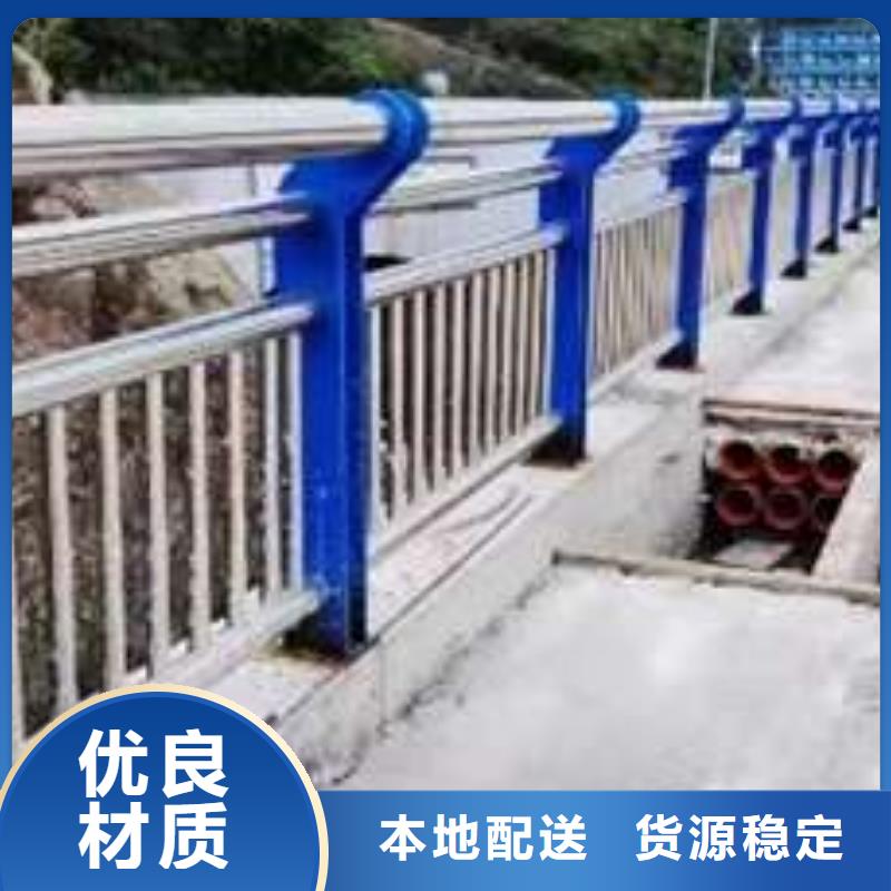 公路桥梁防撞护栏随时来厂验货