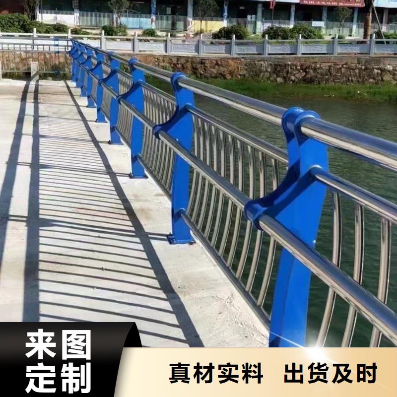 桥梁护栏-道路护栏厂诚信可靠