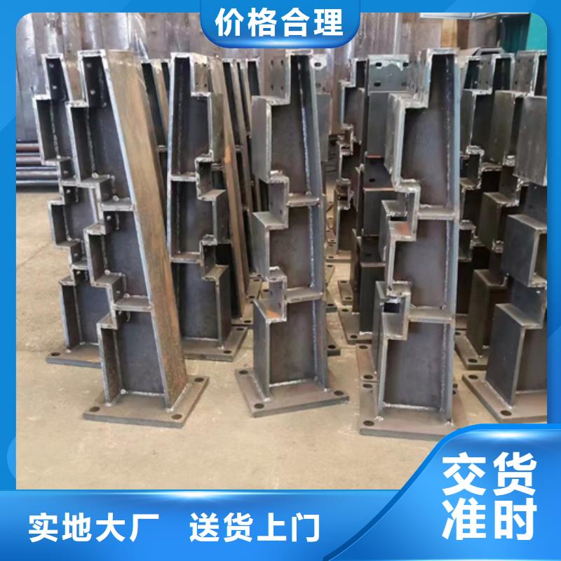 灯光防撞护栏高品质