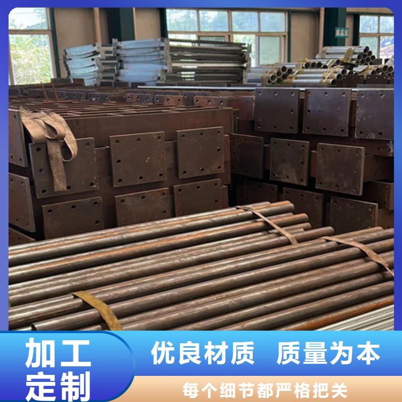 护栏工厂自营