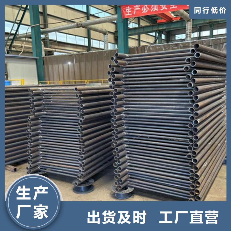 【护栏桥梁钢护栏厂厂家直销大量现货】