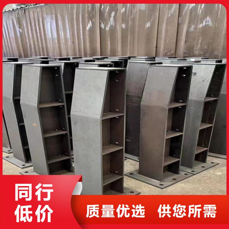 护栏-桥梁防撞护栏厂质量不佳尽管来找我
