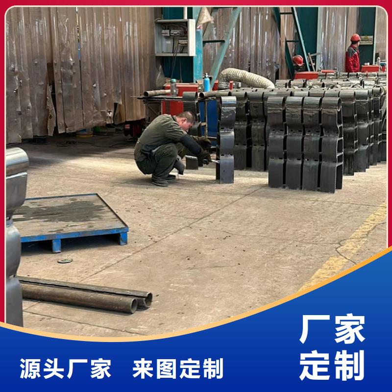 护栏河道护栏源头厂家供应