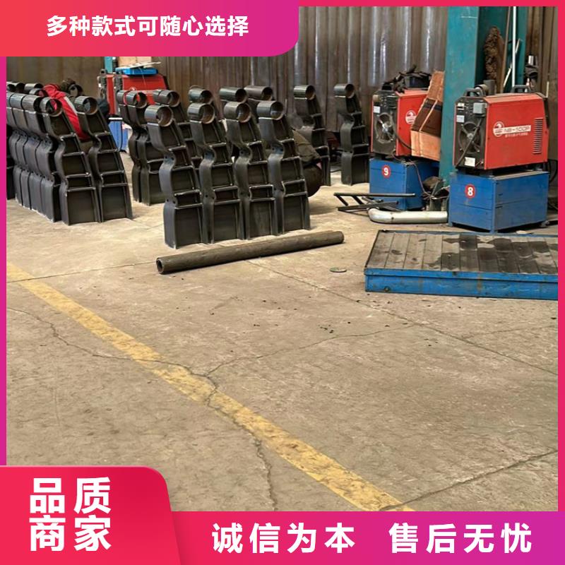  护栏一个起售