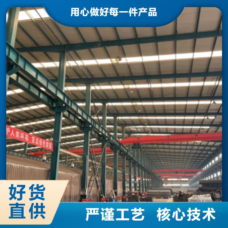 护栏品质值得信赖