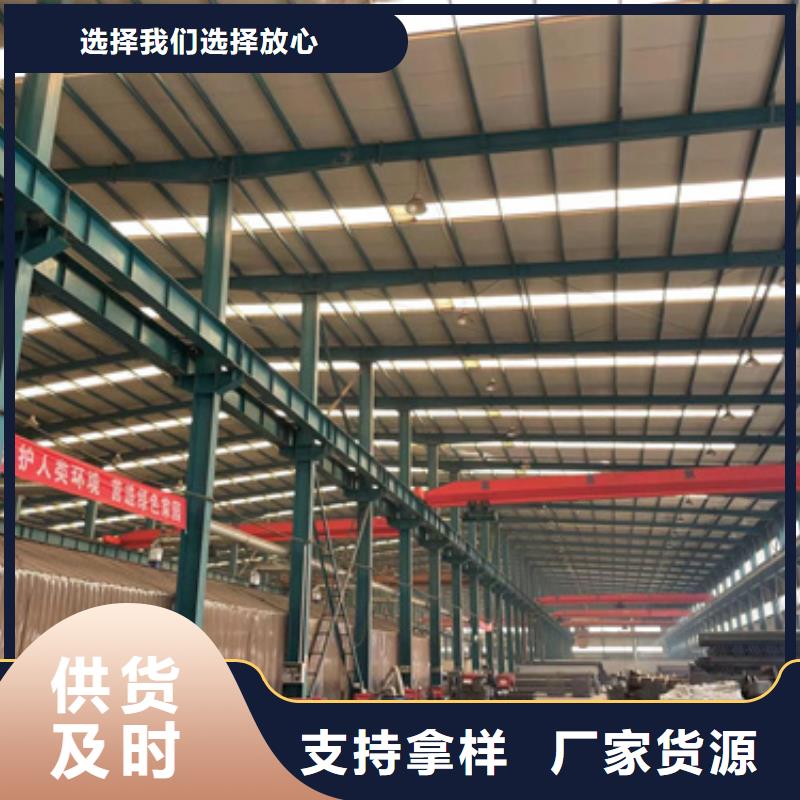 护栏工艺层层把关
