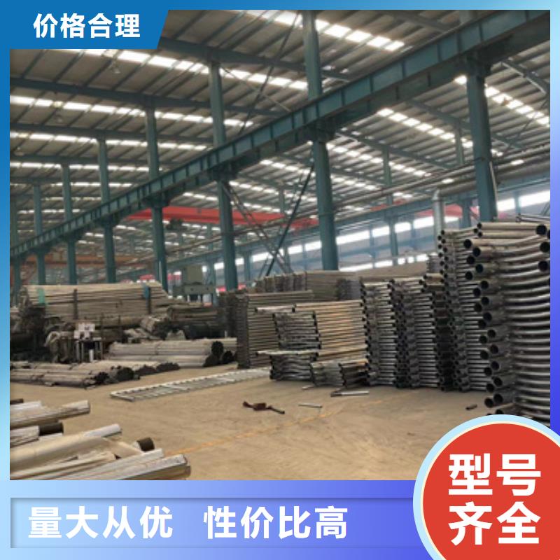 护栏市政道路防护栏产品性能