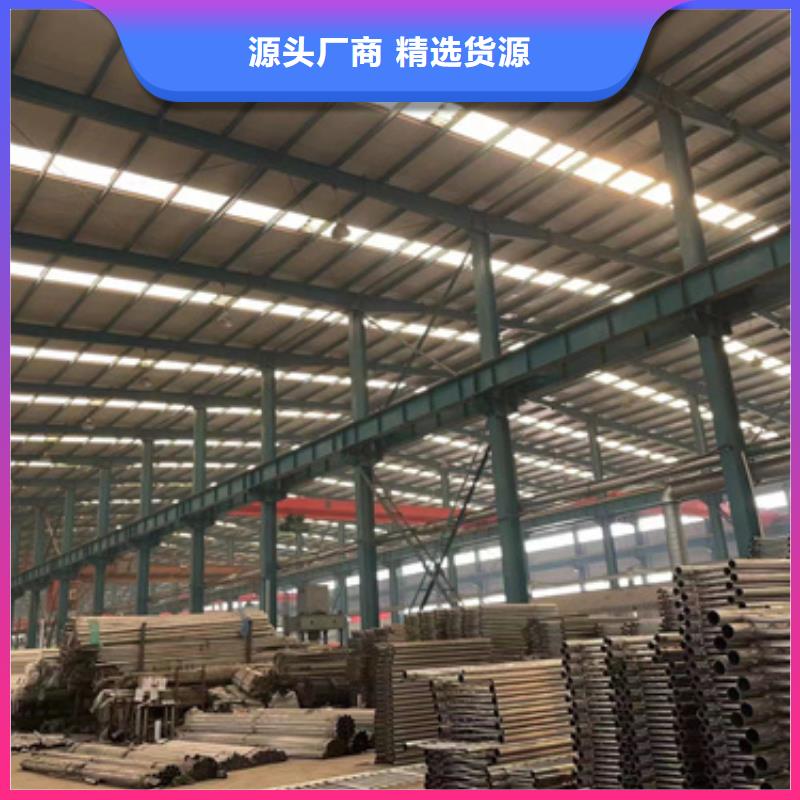 护栏【中央分隔栏】经验丰富质量放心