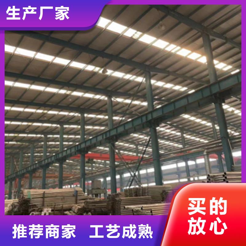 观光护栏客户信赖