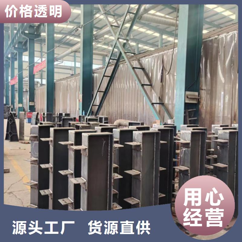 灯光防撞护栏现货热销