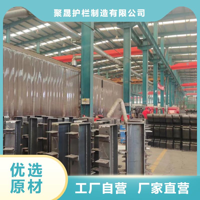  护栏实体厂家大量现货