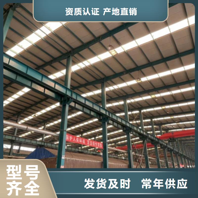 高铁不锈钢护栏参数
