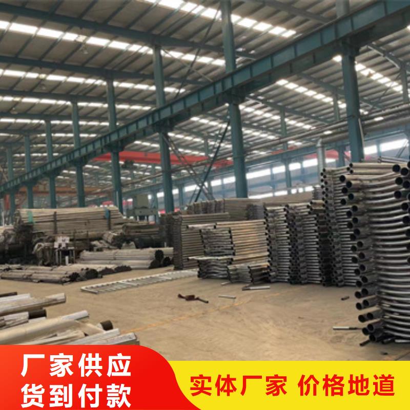 护栏防撞护栏厂品质服务诚信为本