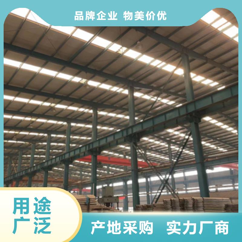 护栏不锈钢碳素钢复合管厂好产品放心购