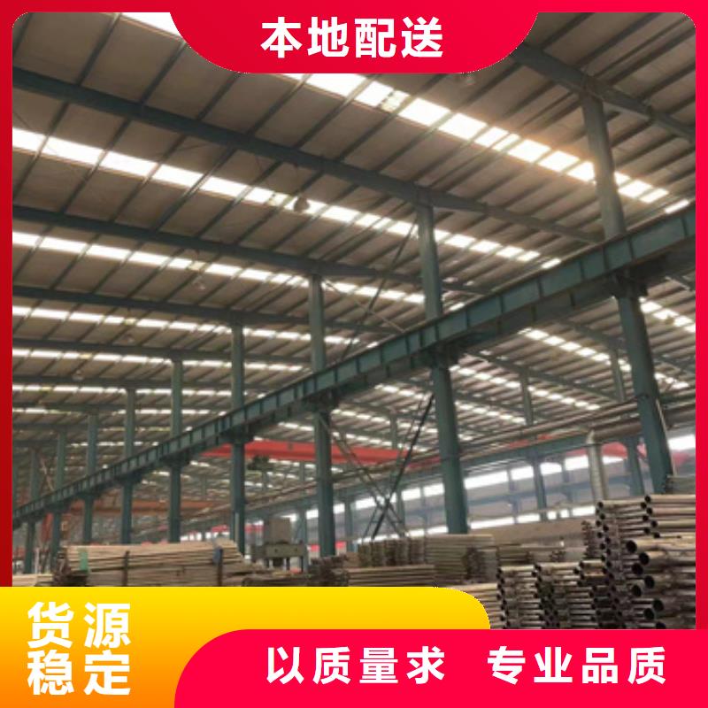 护栏,【304不锈钢复合管】一站式采购方便省心