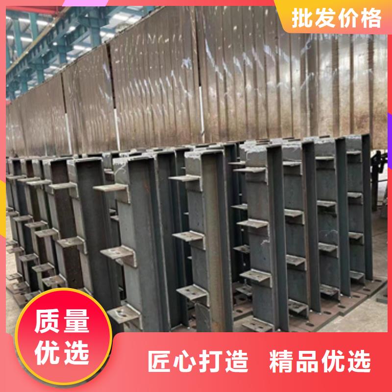  护栏放心购