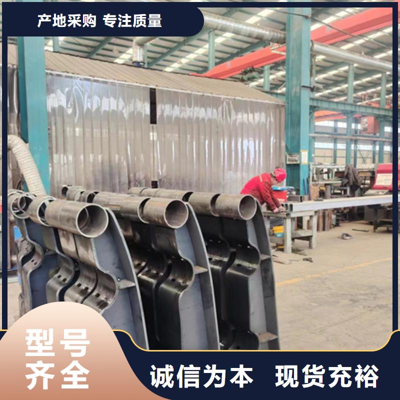 护栏,不锈钢复合管厂定制销售售后为一体