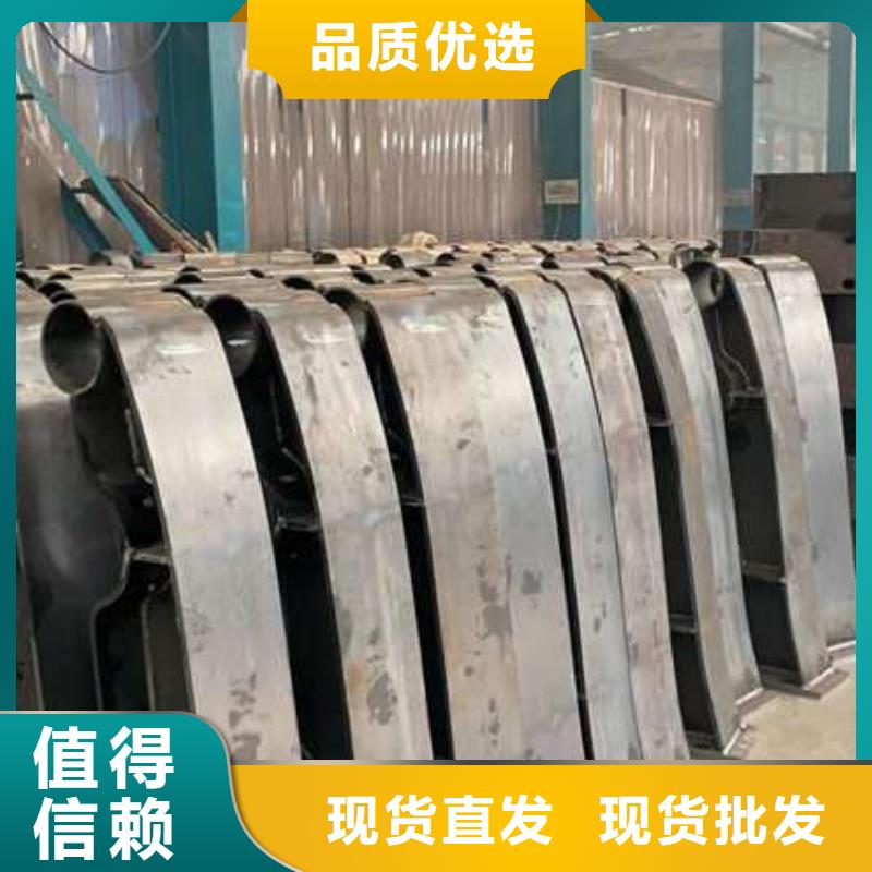 护栏河道护栏源头厂家供应