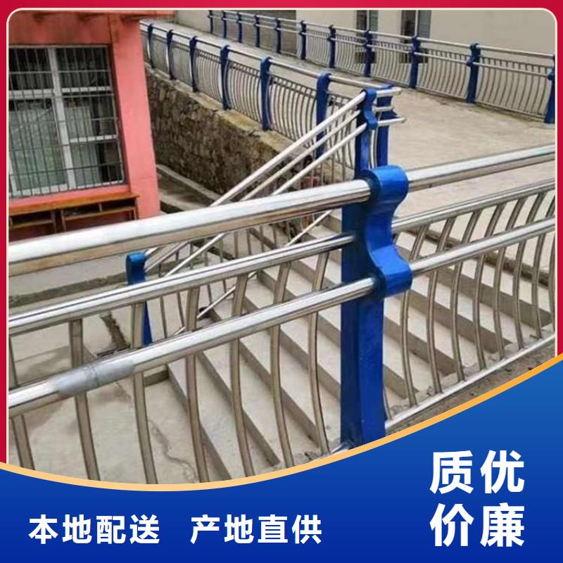 护栏桥梁护栏厂产品参数