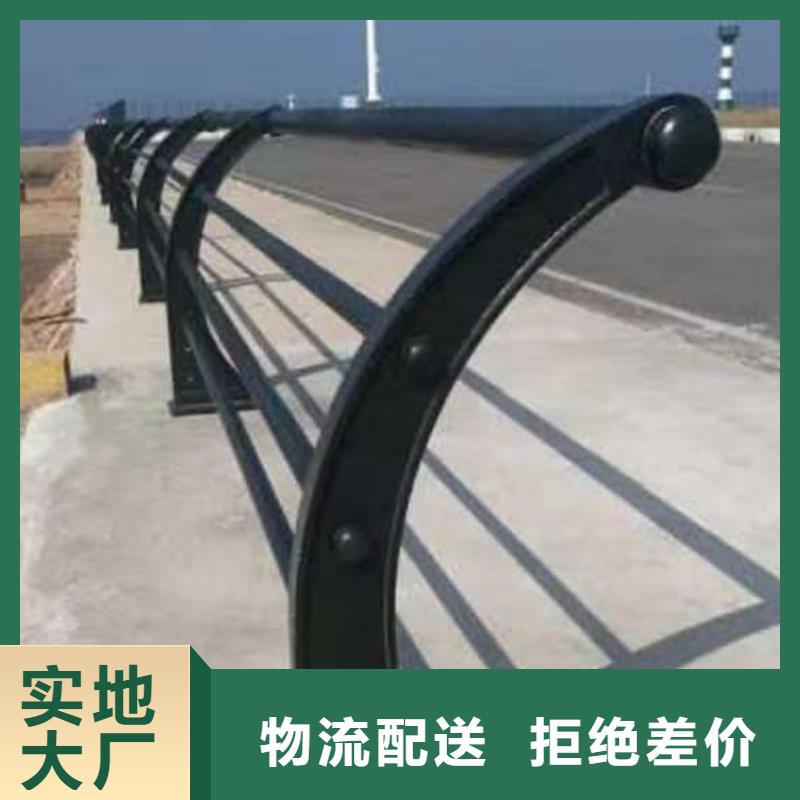 护栏304不锈钢复合管严格把关质量放心