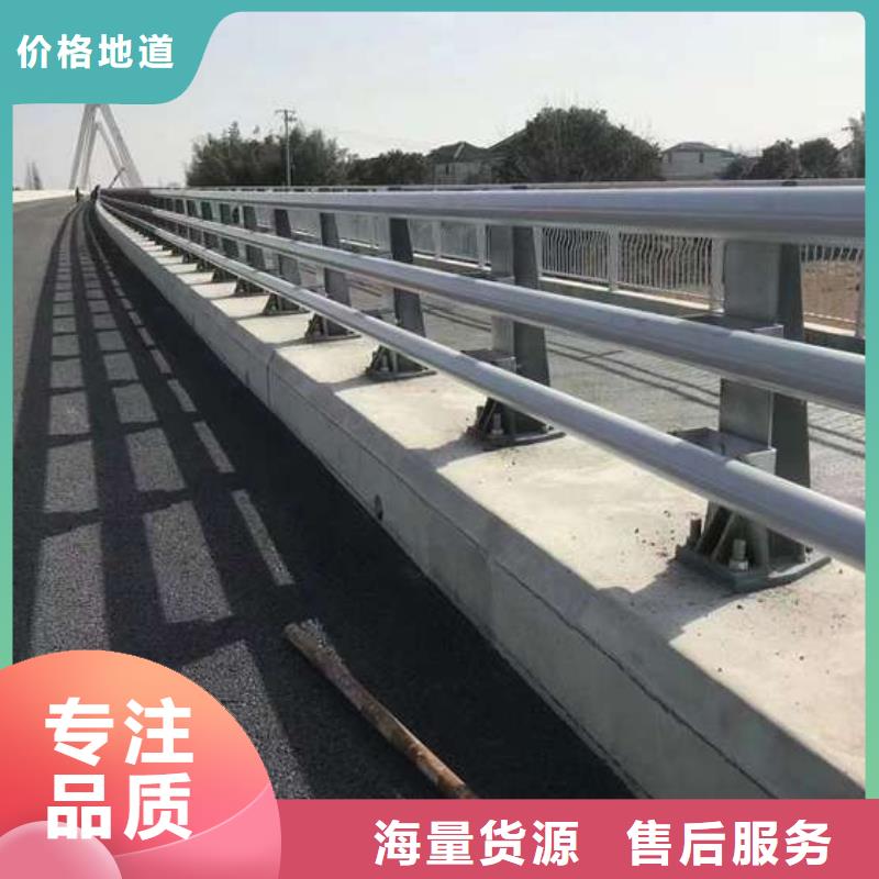 优惠的观光护栏