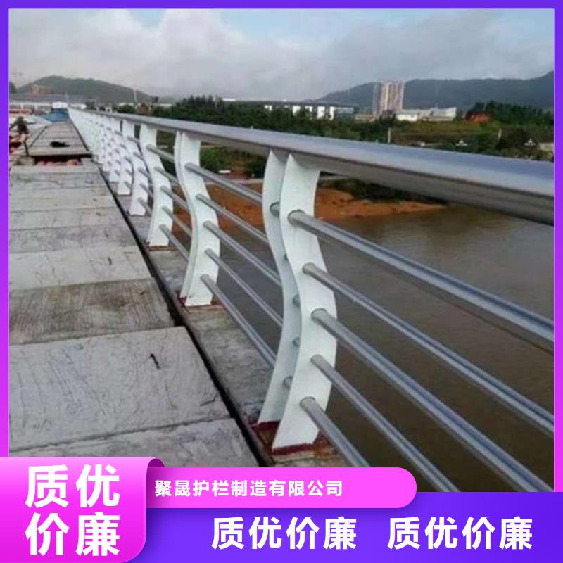 护栏【道路护栏】用好材做好产品