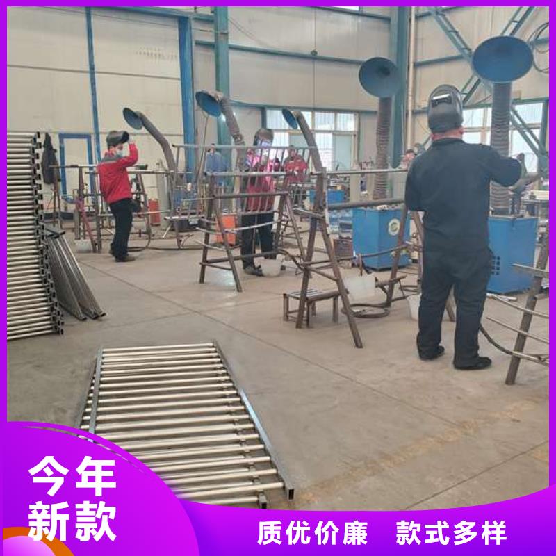 护栏-【立柱】品质服务诚信为本