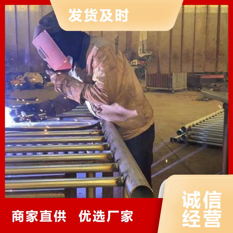 护栏【铝合金护栏】品质卓越