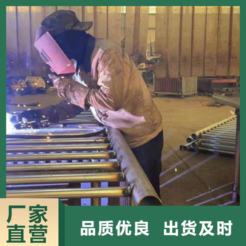 护栏【不锈钢复合管】品质优良