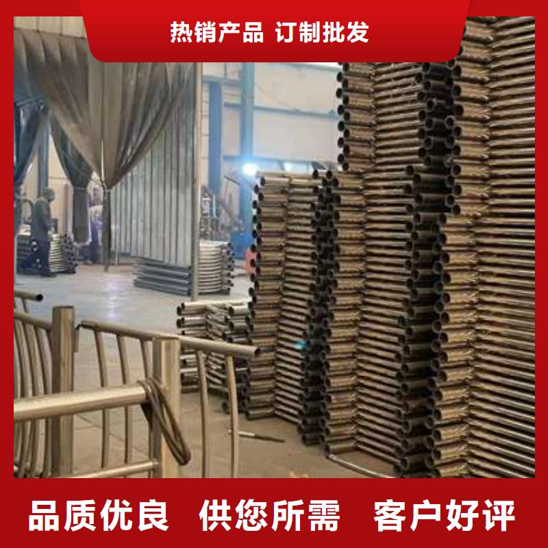 护栏镀锌管景观护栏专注产品质量与服务