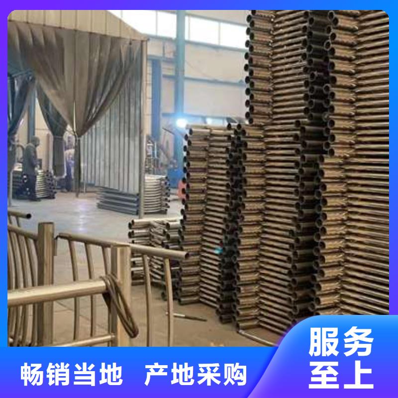 护栏_不锈钢复合管厂质检严格