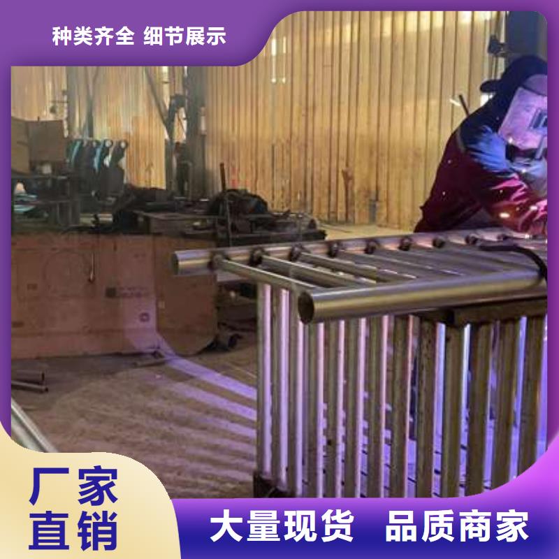 【护栏】不锈钢复合管厂经验丰富品质可靠