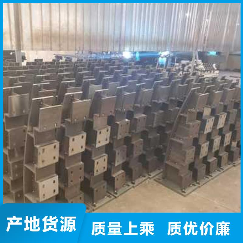 护栏-304不锈钢复合管可接急单