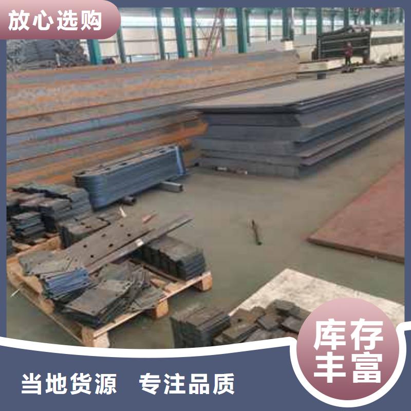 护栏批发货源