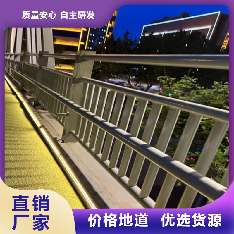 护栏_【市政护栏】实力厂家直销