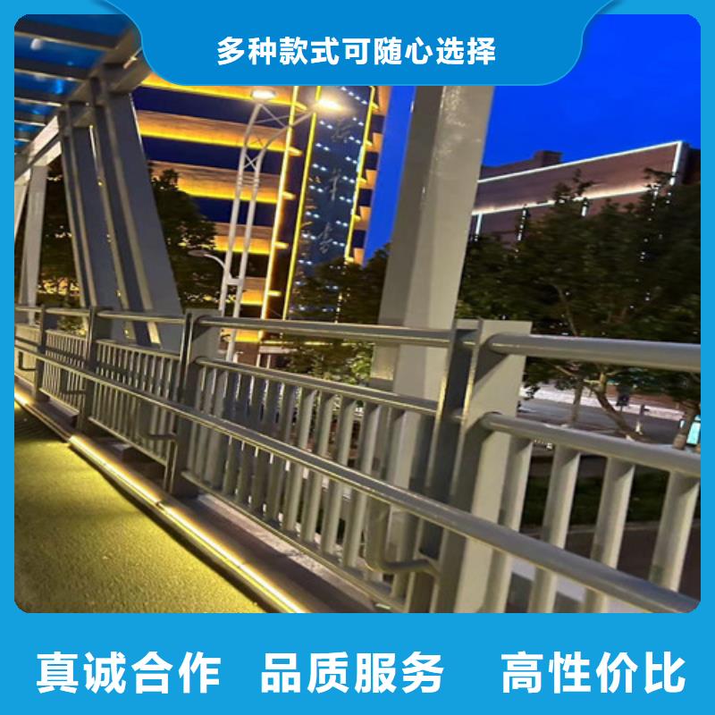 护栏支持批发零售