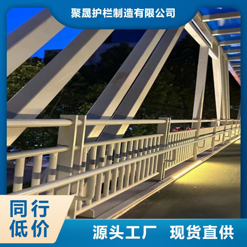 护栏,景观护栏厂您想要的我们都有