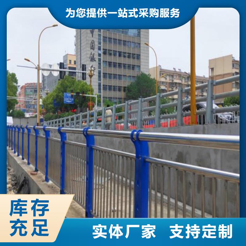 【护栏_灯光防撞护栏严选材质】