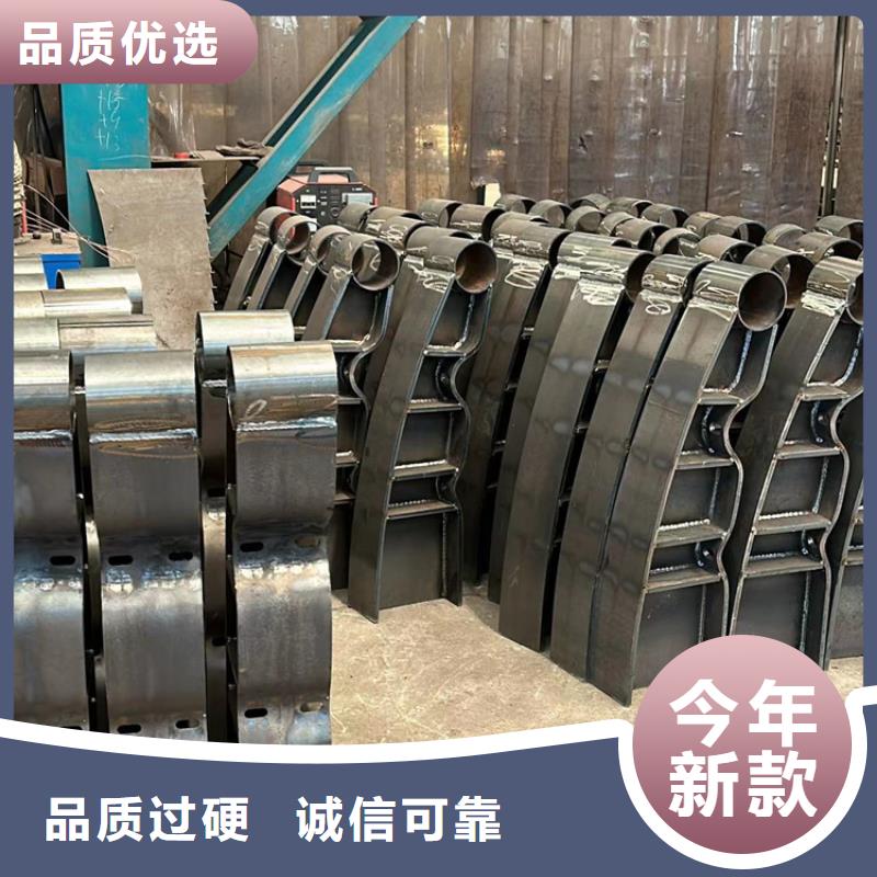 【护栏】桥梁防撞护栏厂免费获取报价