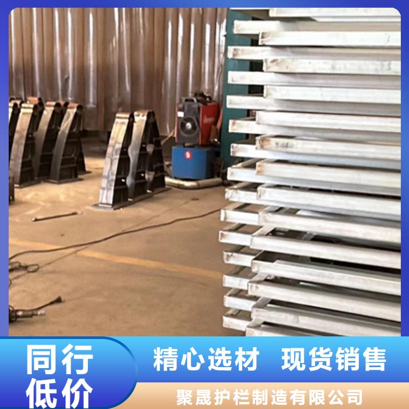 护栏不锈钢复合管护栏厂市场报价