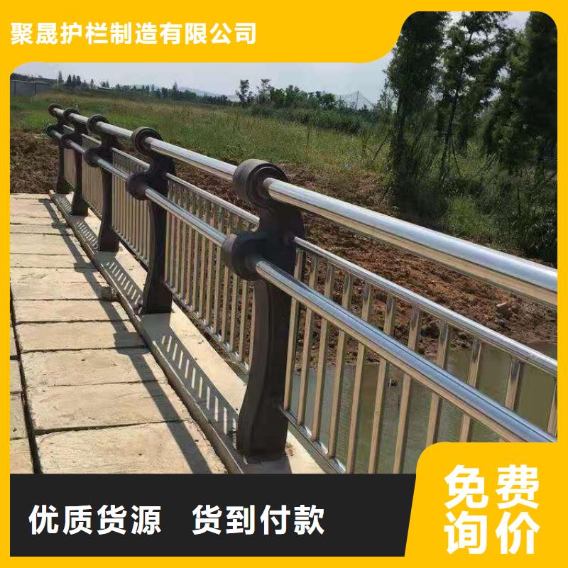 护栏镀锌管景观护栏选择我们没错