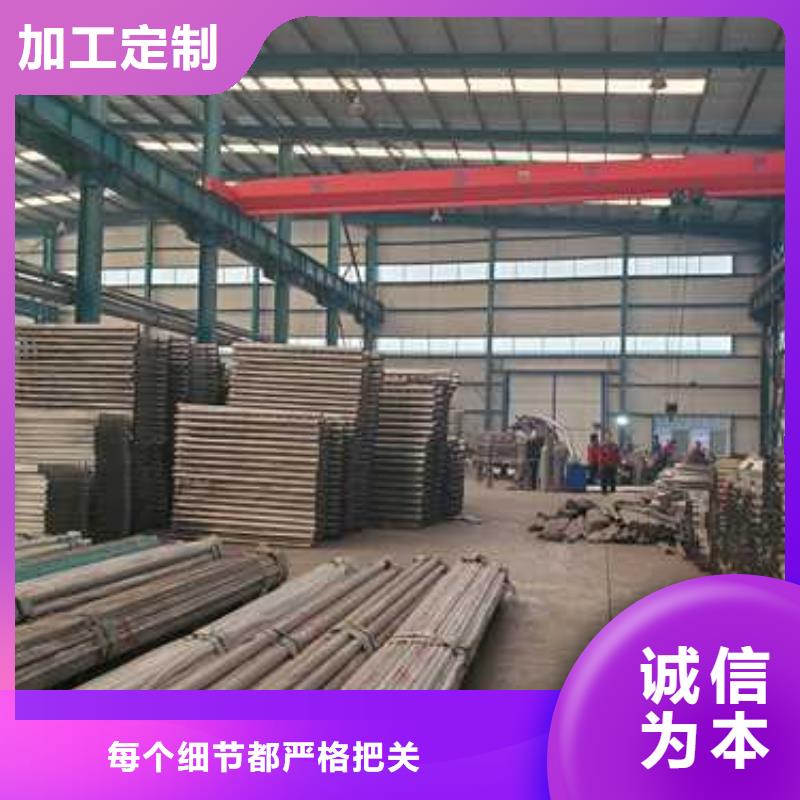 【护栏-道路隔离栏多年经验值得信赖】