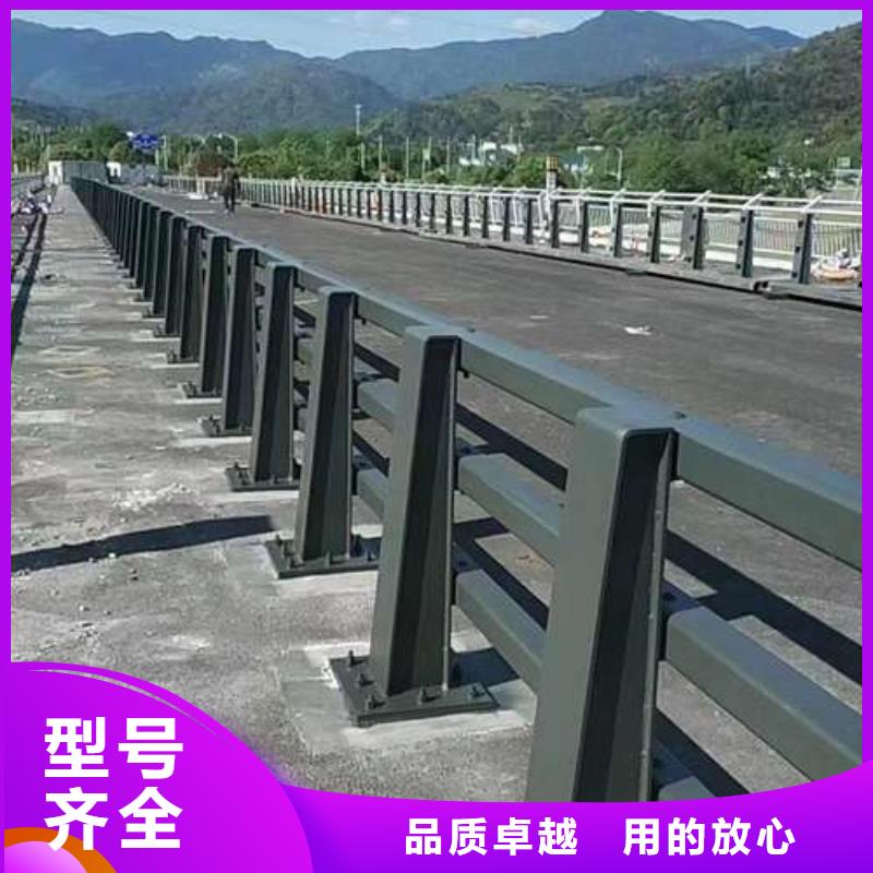 护栏河道护栏安心购