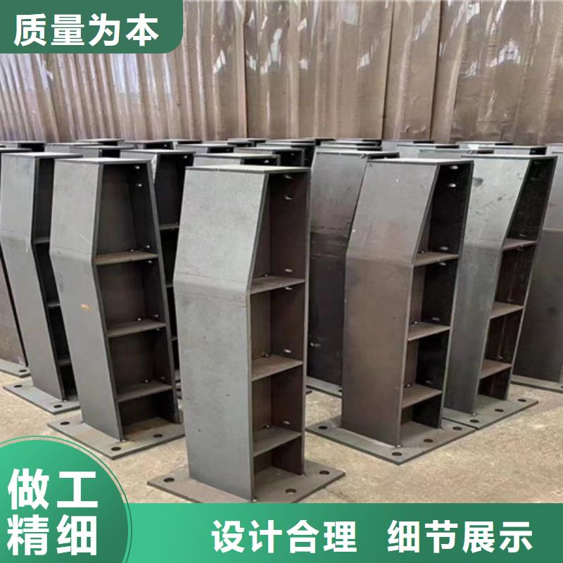 护栏1【景观护栏】货到付款