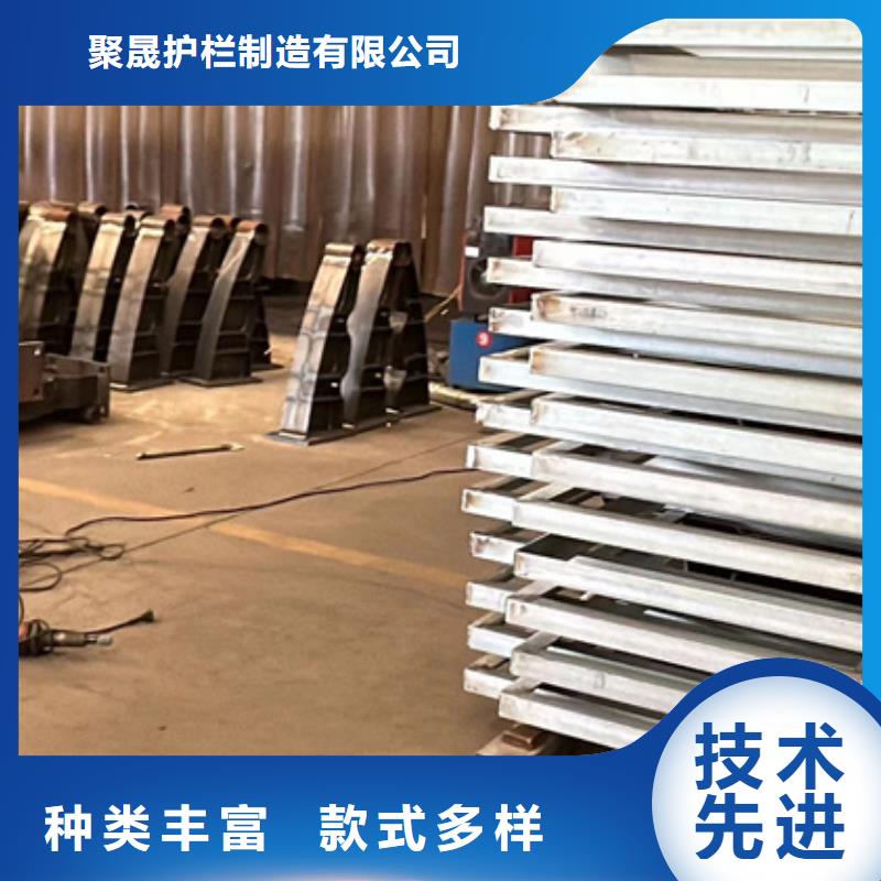 |三台|游仙|甘孜|内江|南充|遂宁聚晟【护栏1】_防撞护栏厂厂家售后完善